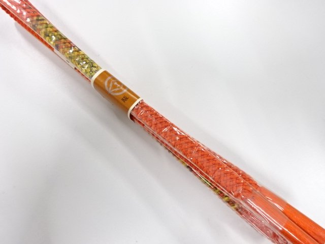 未使用品　正絹　手組帯締め